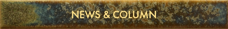 NEWS&COLUMN